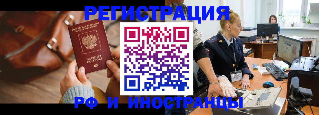 регистрация для дет. сада в Карабулаке